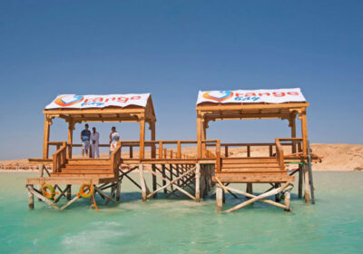 Orange Bay & Submarain