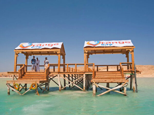 Orange Bay & Submarain