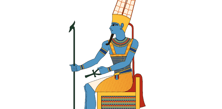 Egyptian god Amun